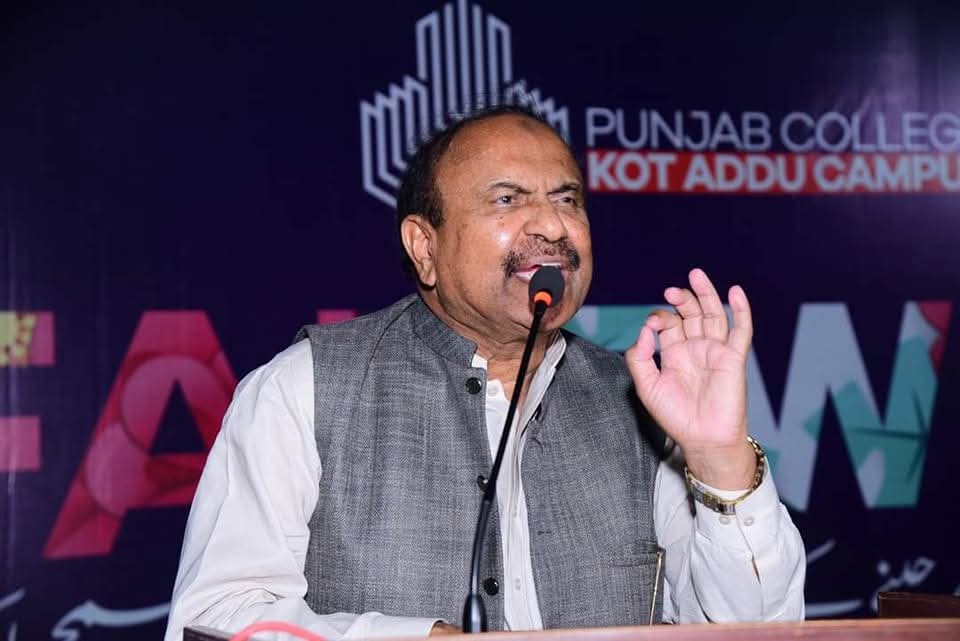 Professor Liaqat Ali